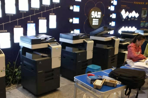 恒大賓河左岸項(xiàng)目部復(fù)印租賃案例